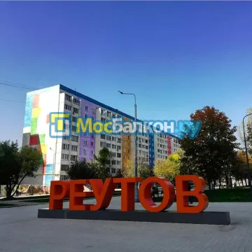 Остекление лоджий под ключ по выгодной цене в Истре – застеклить лоджию и балкон в МосБалкон