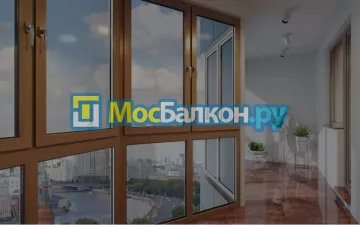 Остекление лоджий под ключ по выгодной цене в Истре – застеклить лоджию и балкон в МосБалкон