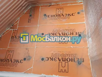 Утепление балкона и лоджии под ключ в Истре — цены от 150 руб./м² | МосБалкон