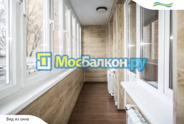 Остекление лоджий под ключ по выгодной цене в Истре – застеклить лоджию и балкон в МосБалкон