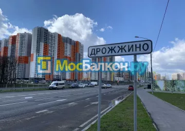 Шкаф на балкон купить в Истре на заказ недорого от МосБалкон