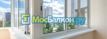 Алюминиевое остекление лоджий под ключ по доступным ценам в Истре | МосБалкон
