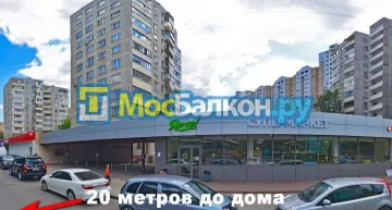 Остекление лоджий под ключ по выгодной цене в Истре – застеклить лоджию и балкон в МосБалкон