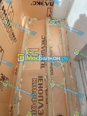 Утепление балкона и лоджии под ключ в Истре — цены от 150 руб./м² | МосБалкон