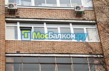 Отделка балконов в Истре | Отделка балконов и лоджий и обшивка под ключ в МосБалкон