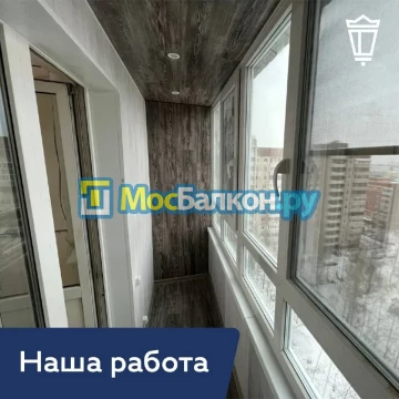 Шкаф на балкон купить в Истре на заказ недорого от МосБалкон